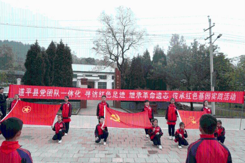 外星球体进黑洞